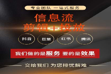 案例分析：SEM优化助力企业增长